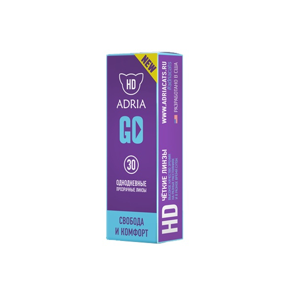 Adria GO (30 линз) Adria GO (30 линз)